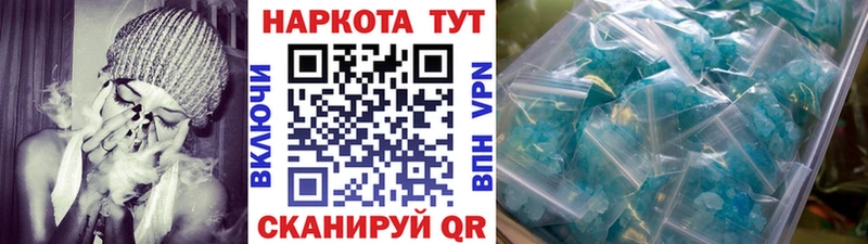 Купить наркотик аптеки Меленки Галлюциногенные грибы Мефедрон