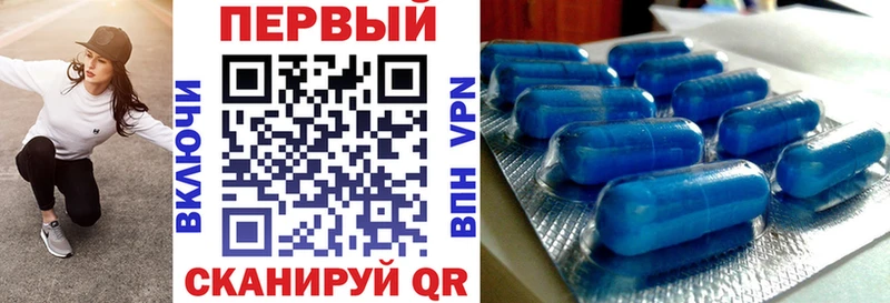 АМФЕТАМИН Premium  как найти наркотики  Меленки 
