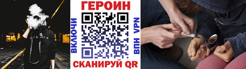 где продают наркотики  Меленки  блэк спрут онион  Героин афганец 