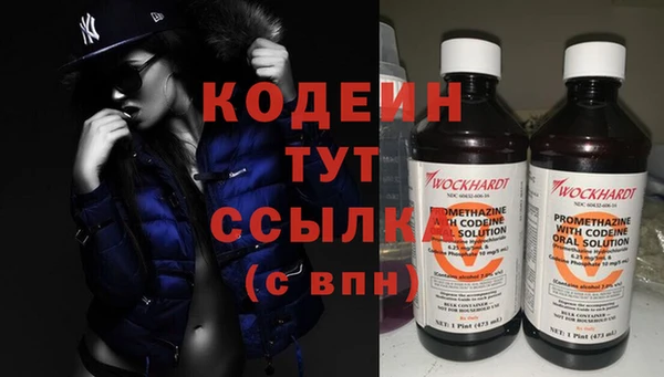 mdma Кукмор