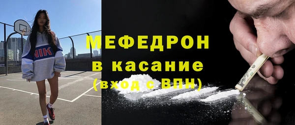 героин Вязьма