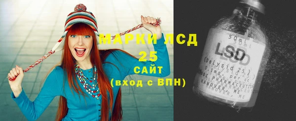 mix Володарск