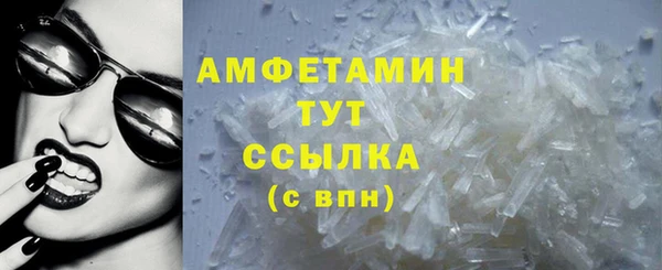 героин Вязьма