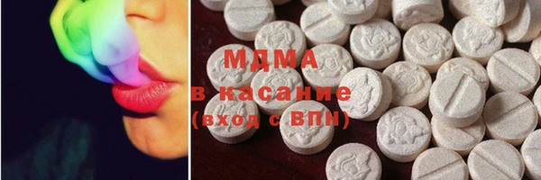 соль курить ск Вязники