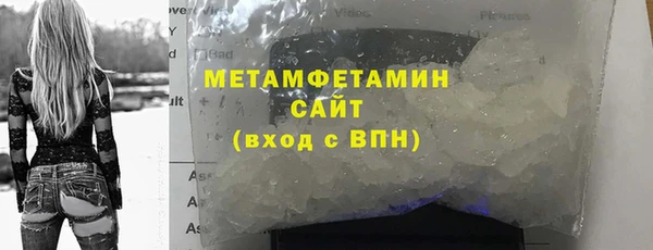 героин Кропоткин