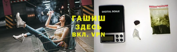 героин Вязьма