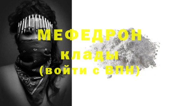 героин Вязьма