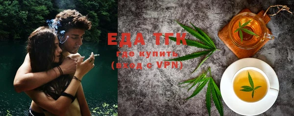 mdma Кукмор
