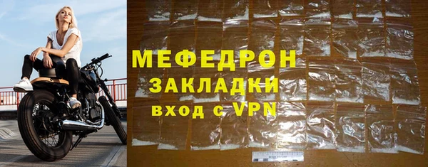 героин Вязьма