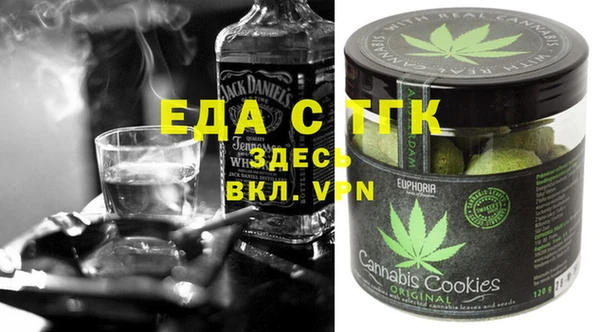 соль курить ск Вязники