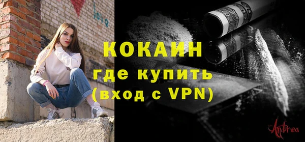 героин Вязьма