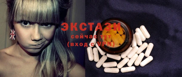 mdma Кукмор