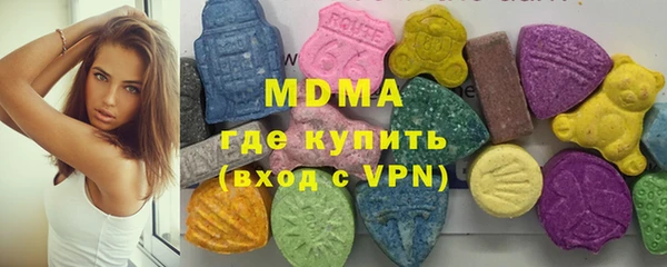 героин Вязьма