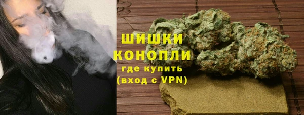 кокс Куйбышев