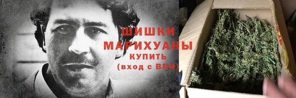 соль курить ск Вязники