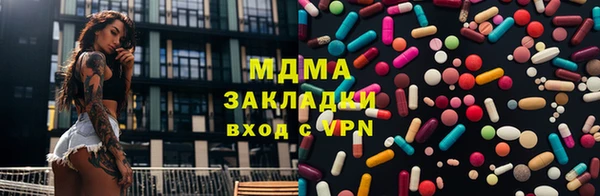 эйфоретик Тында