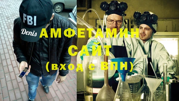 кокс Куйбышев