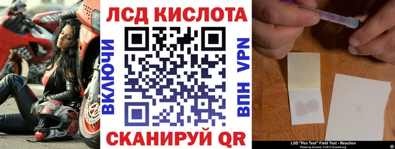 Марки NBOMe 1,5мг  Меленки 