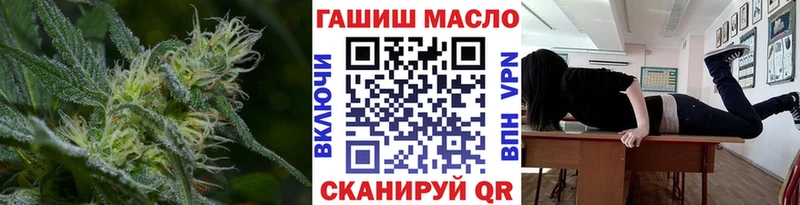 Дистиллят ТГК THC oil Меленки